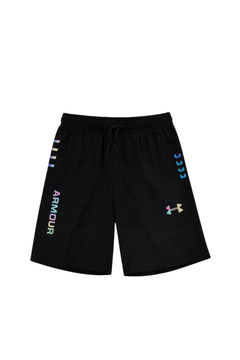 Armor Short Set