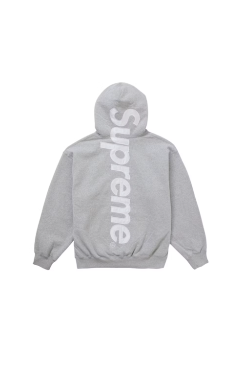 Vertical S Tracksuit