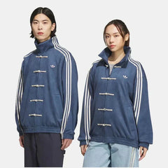 'Adida' Chinese New Year Jacket - Multicolour