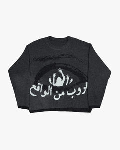 "NAZAR" - KNIT