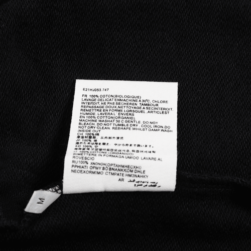 Ami Shorts