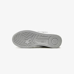 "Star-Sneaker" Grey